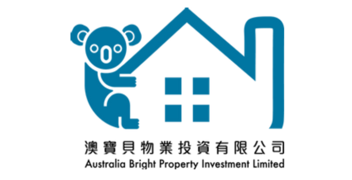 澳寶貝物業投資有限公司 Australia Bright Property Investment Ltd.