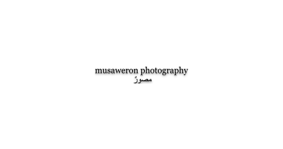 Musaweron photography