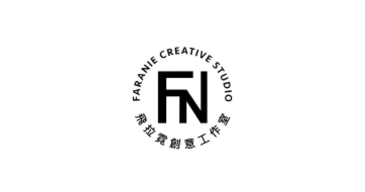 飛拉霓創意工作室 Faranie Creative Studio