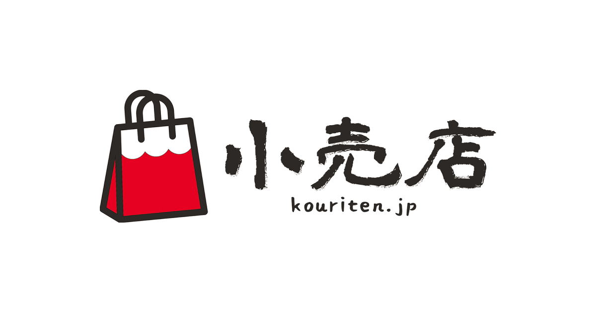 Kouriten (HK) Limited