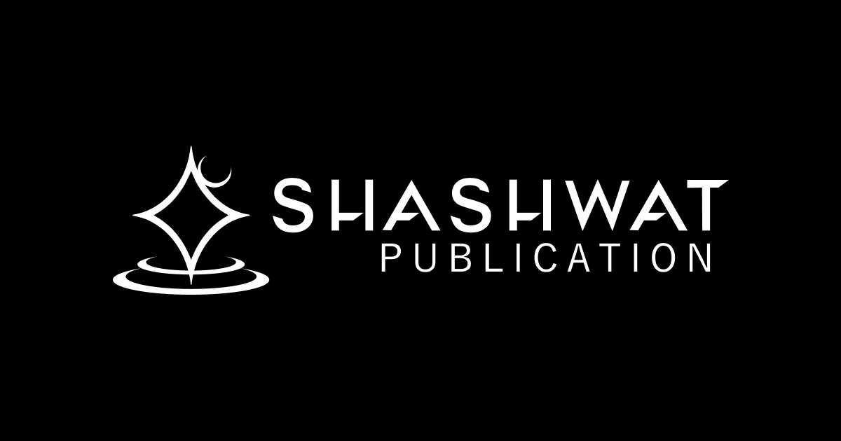 Shashwat Publication