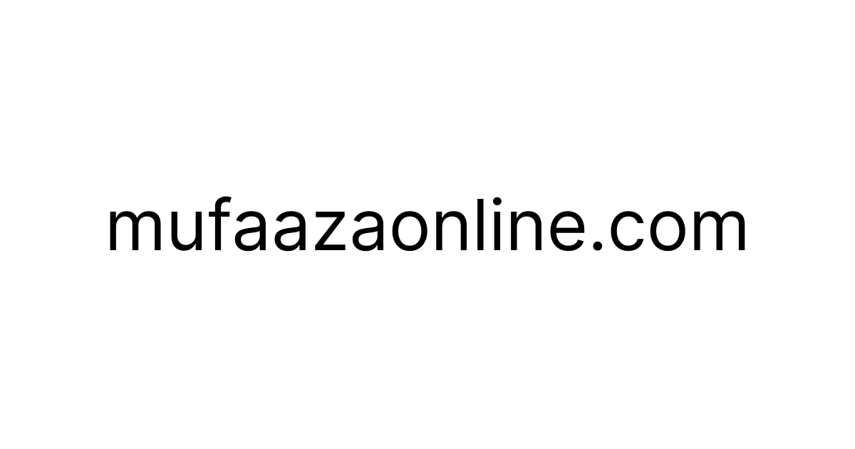 Mufaaza Online Store