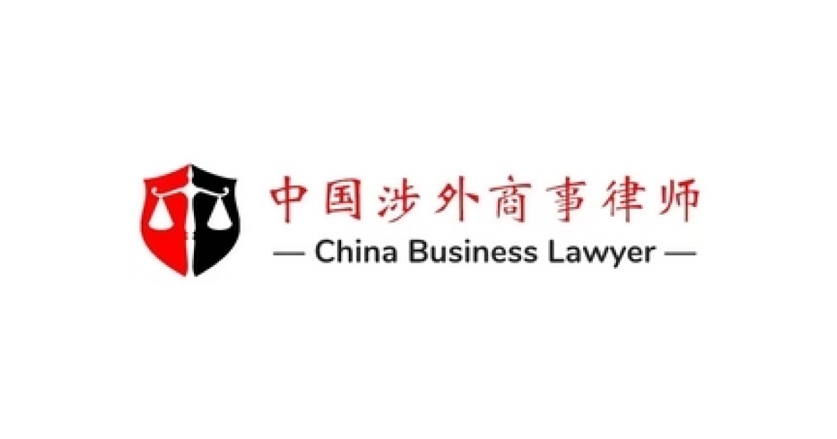 China Ningbo Lawyer
