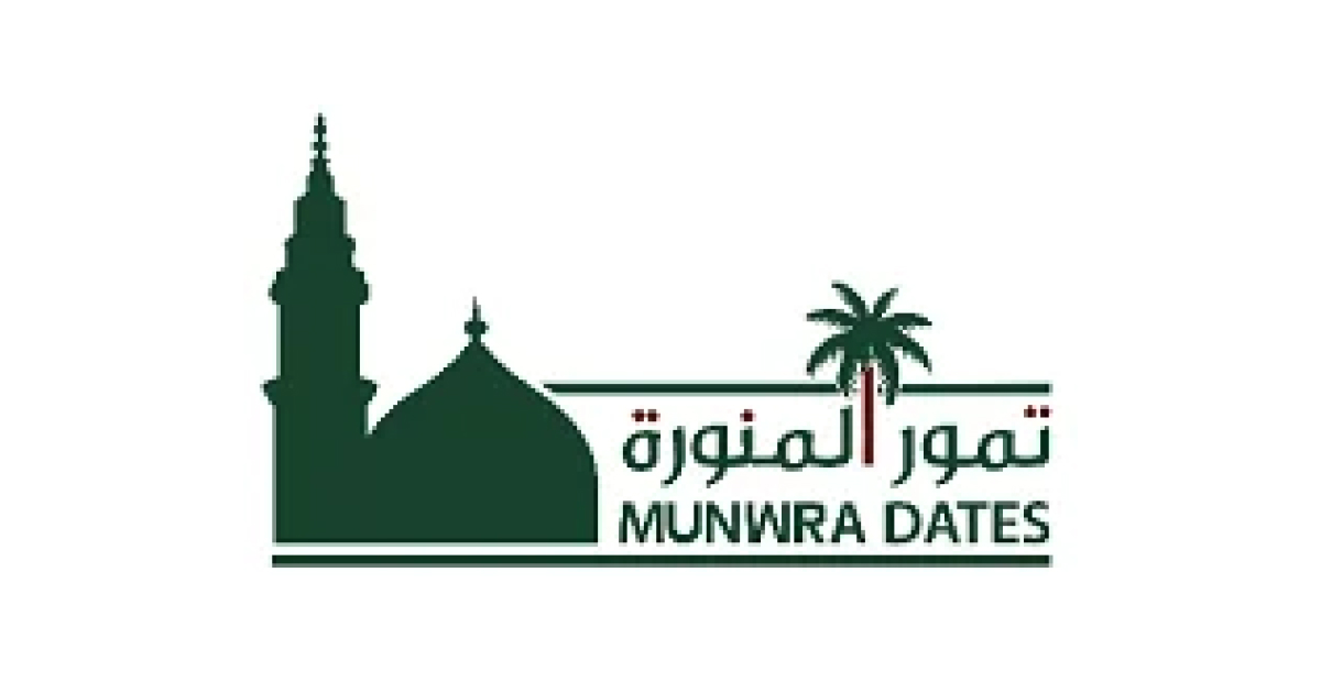 Munwra Dates Store