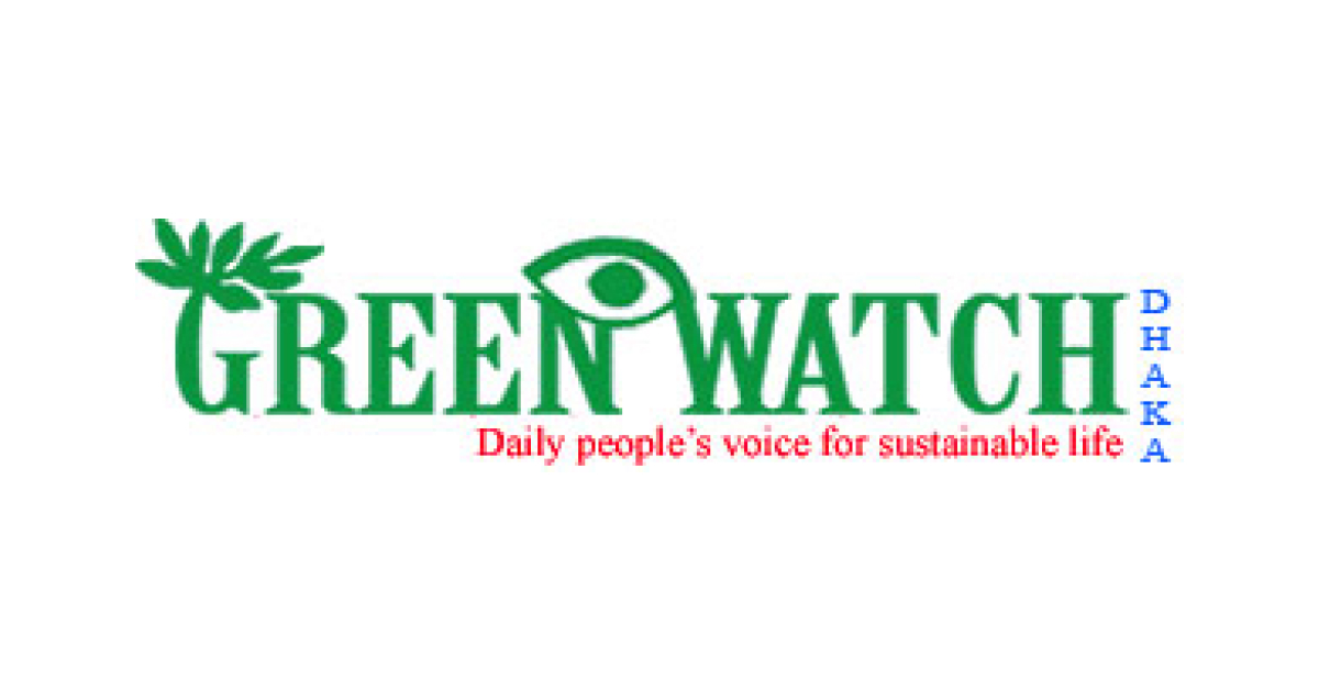 GreenWatch Dhaka