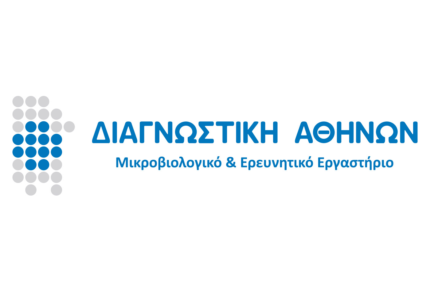 Diagnostiki Athinon