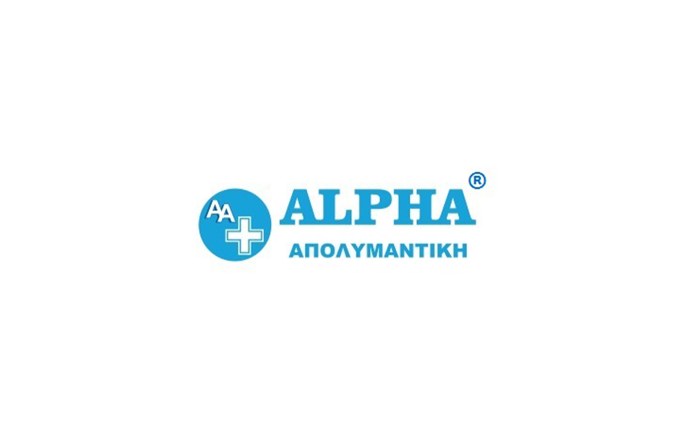 ALPHA ΑΠΟΛΥΜΑΝΤΙΚΗ